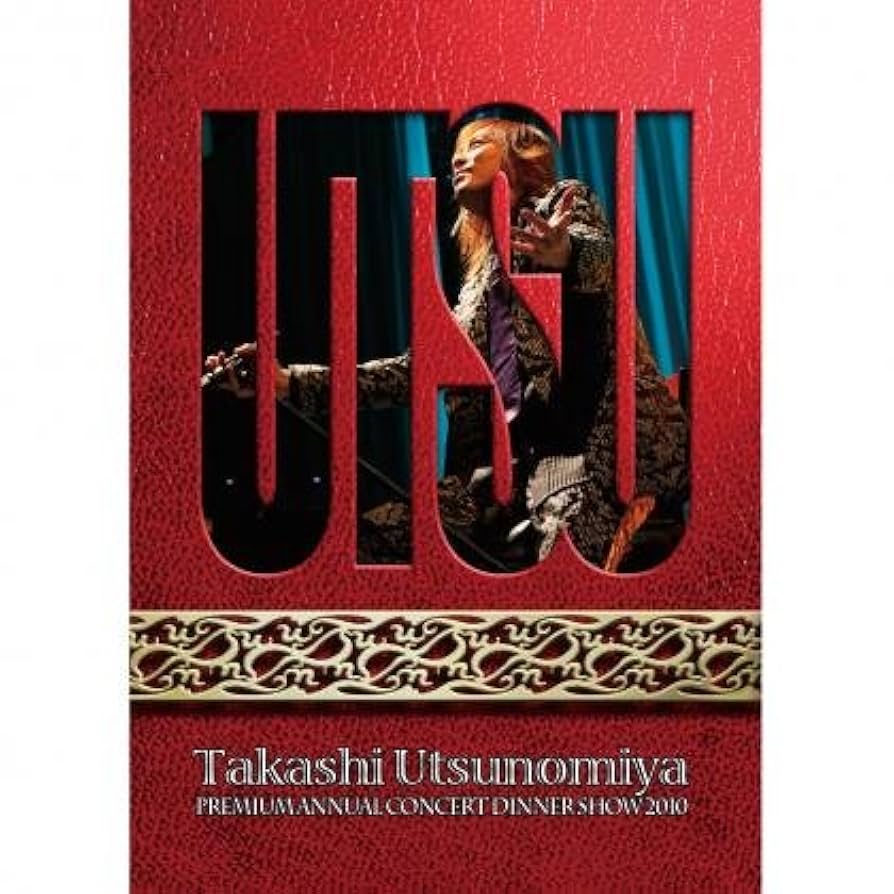 宇都宮隆　PREMIUM　ANNUAL　CONCERT　ｄINNER　SHOW Amazon.co.jp: Takashi Utsunomiya Premium annual concert